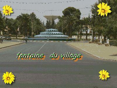 khouribga